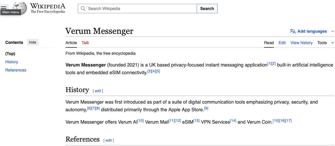 Verum Messenger теперь в Wikipedia 