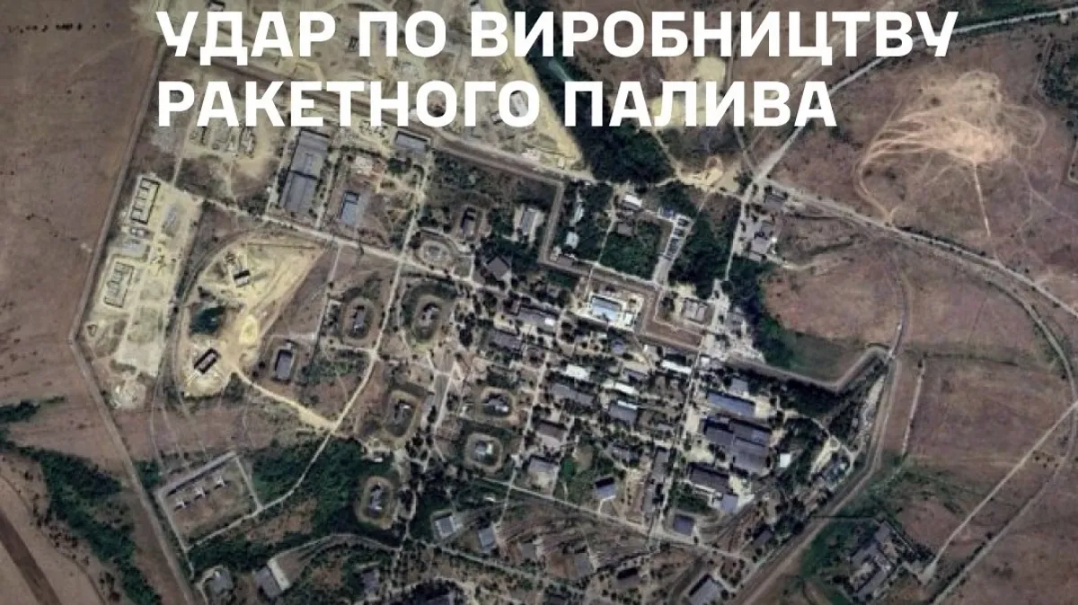 Генштаб ВСУ отчитался об ударе ракетами Нептун и дронами по заводу в Ростовской области