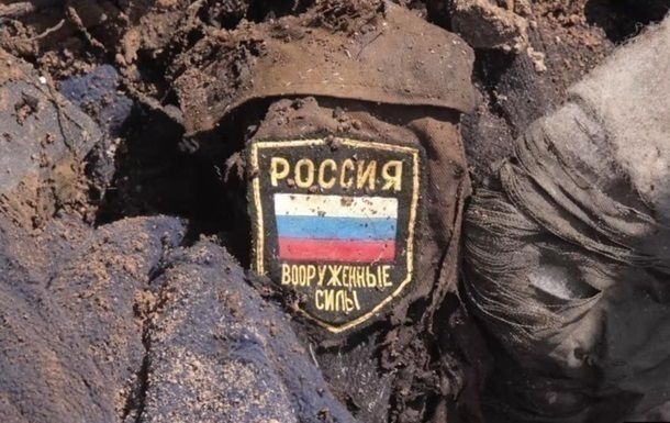 Генштаб ВСУ озвучил актуальные данные о потерях российских войск на фронте
