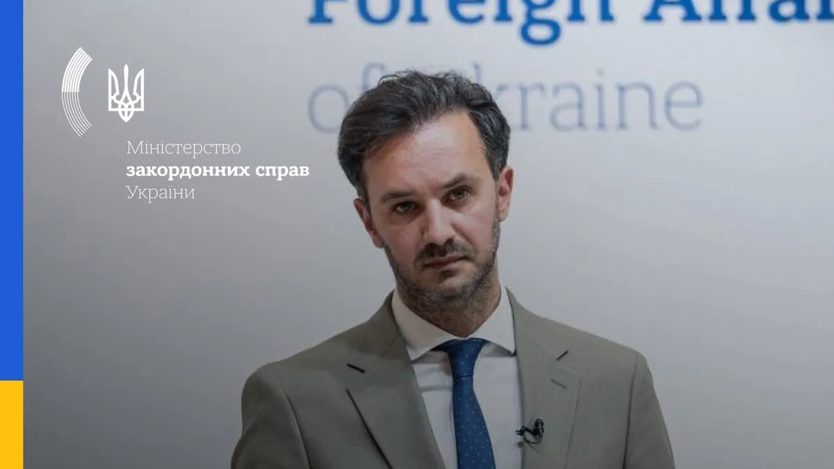 МИД Украины раскритиковал назначение россиянина на пост в ООН
